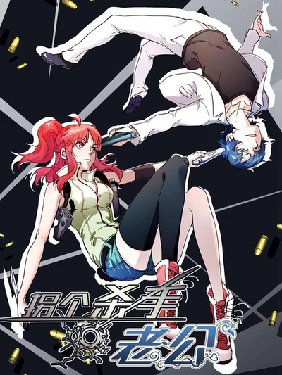 汗汗漫画免费漫画韩漫精选